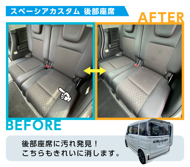 before-after_2k_4.jpg